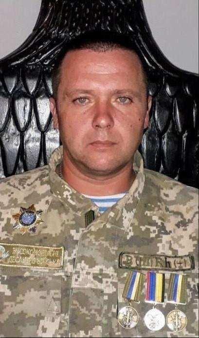 Євген Христич