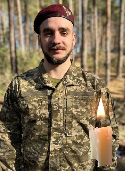 Петро Ревута