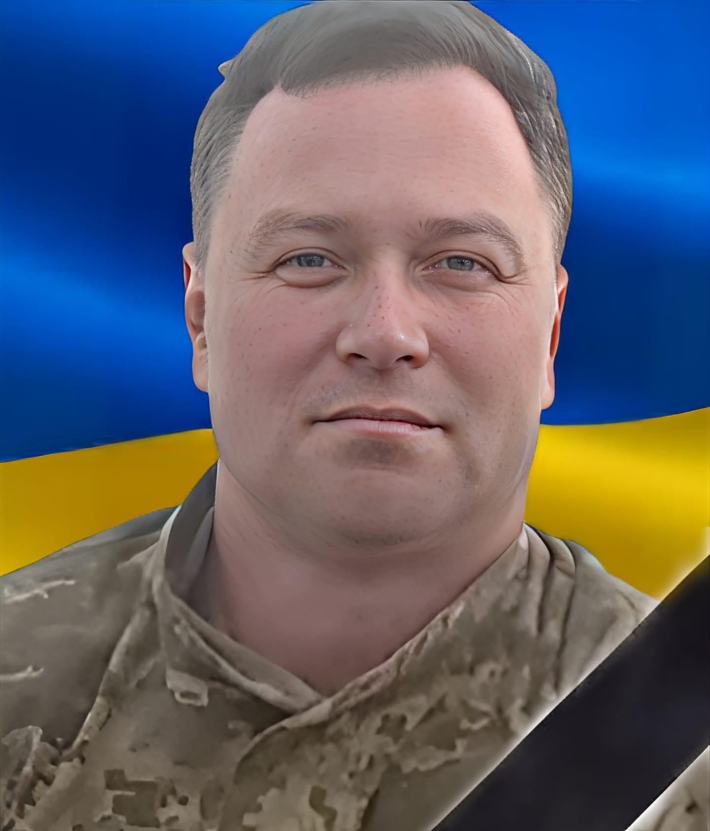 Олександр Гапонюк
