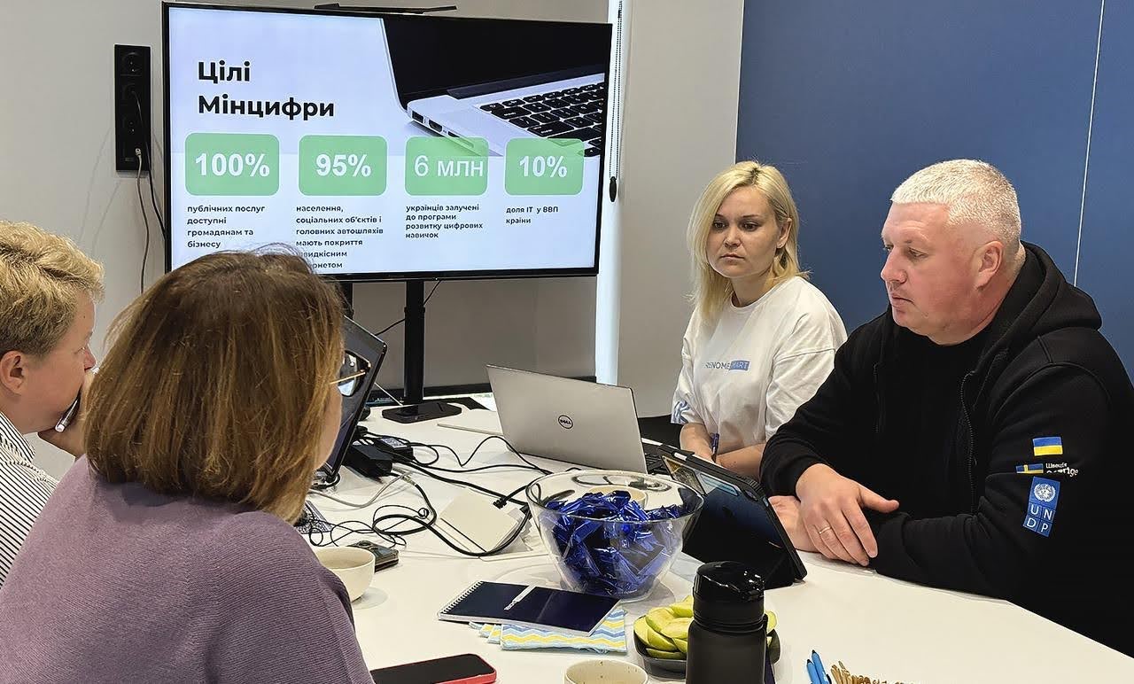 Команда Рівненської ОДА продовжує діалог із представниками IT-кластера