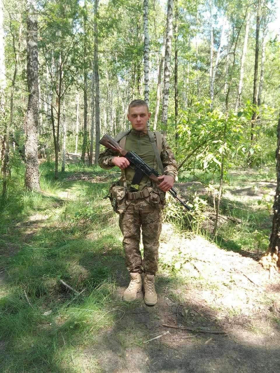 Артем Кушнір