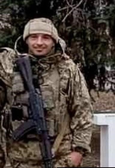 Олександр Німчук