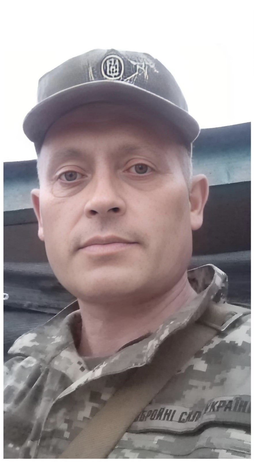 Анатолій Вахрамєєв