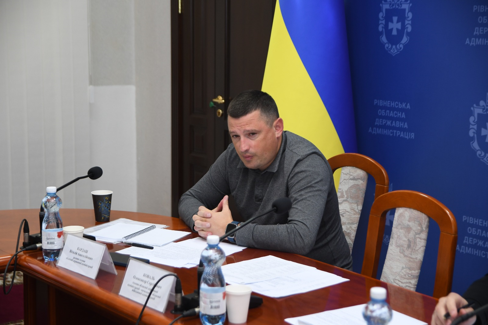 Віталій Кардаш
