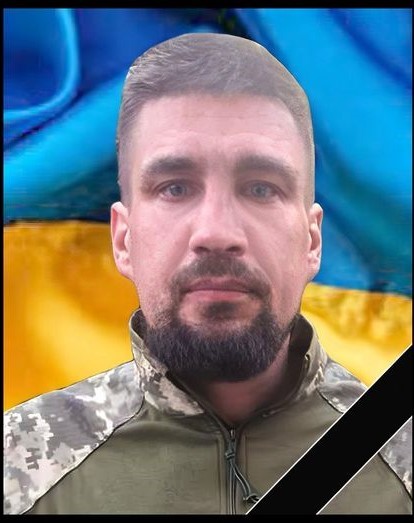 Олександр Порадюк