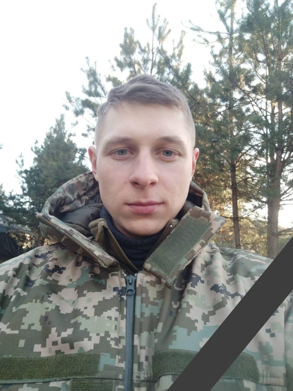 Богдан Гнатюк