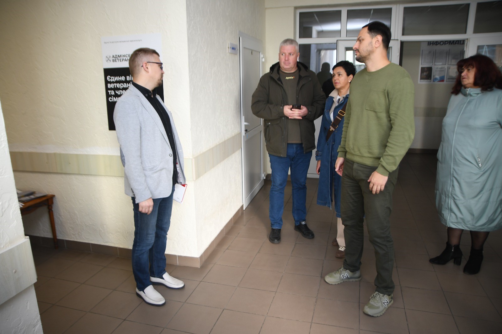 Фото з госпіталю ветеранів