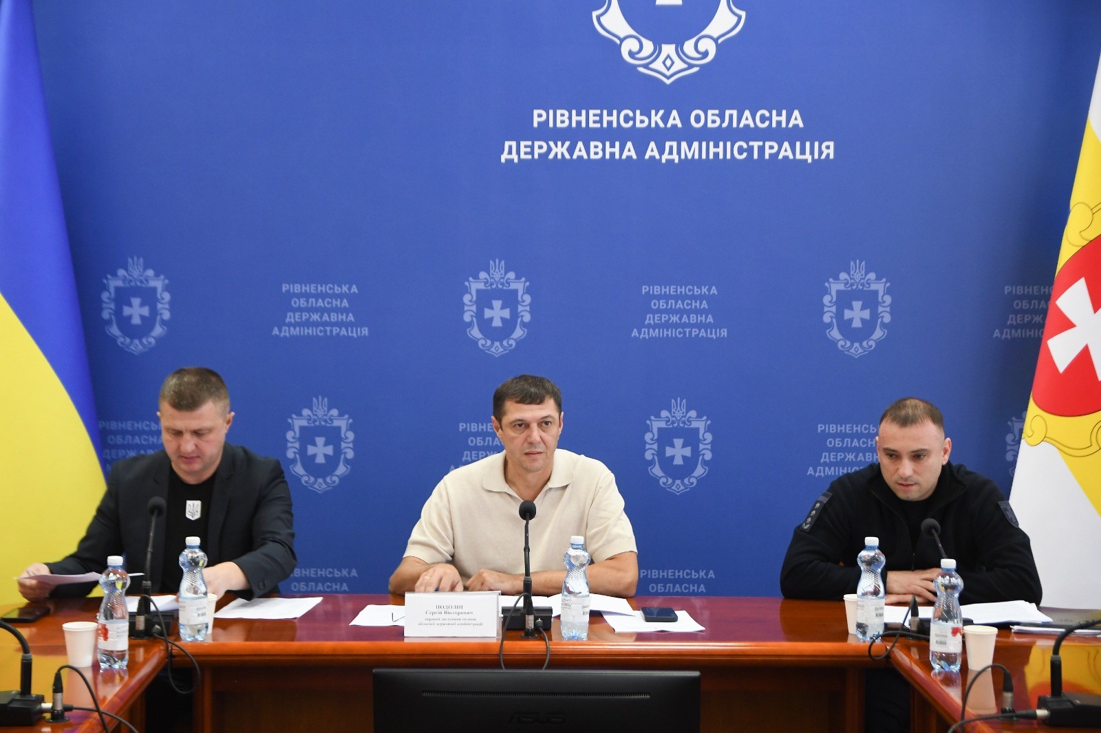 Учасники засідання