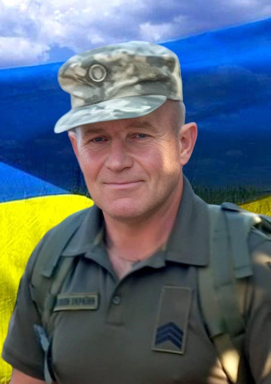Святослав Ковтунік
