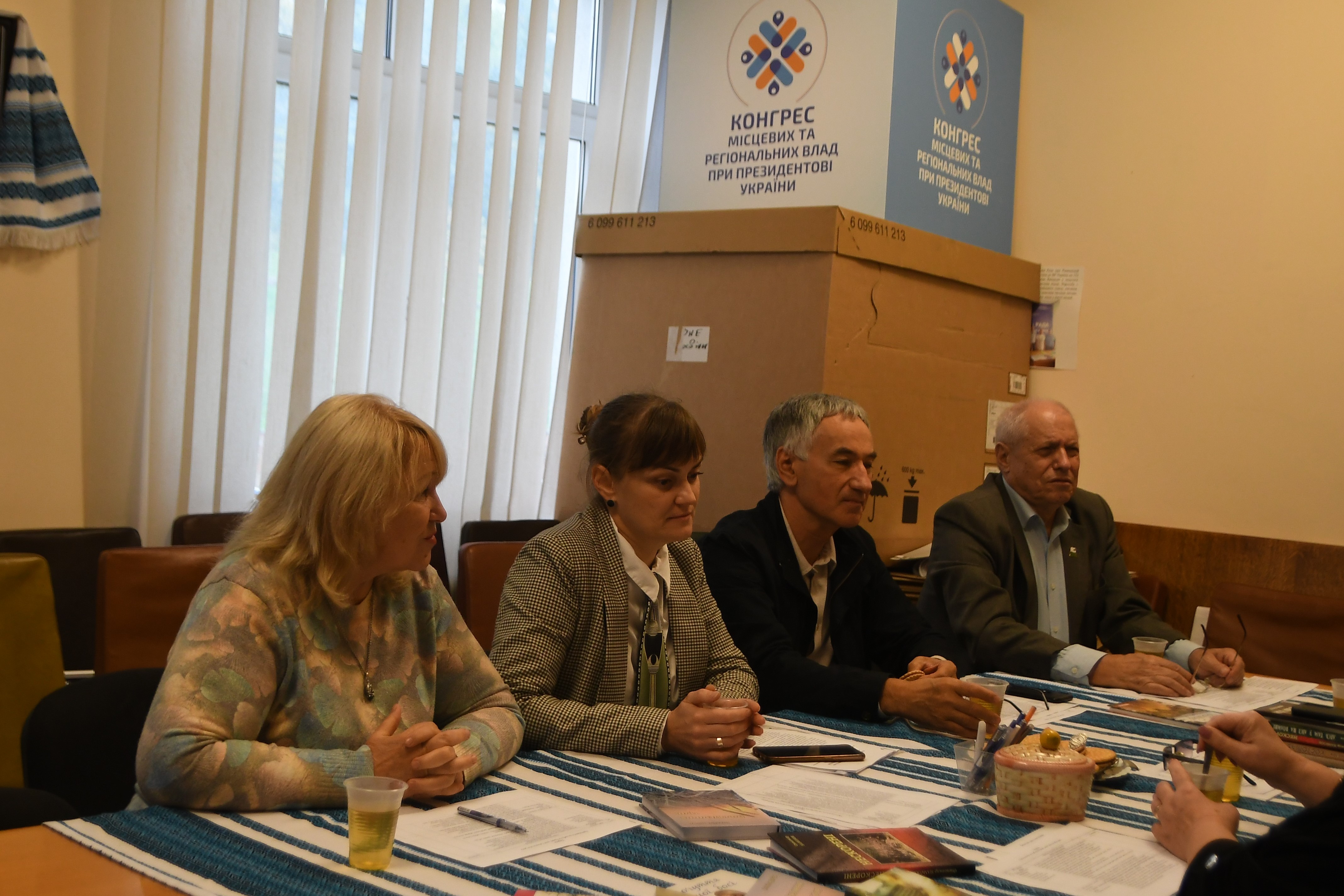 Члени комісії