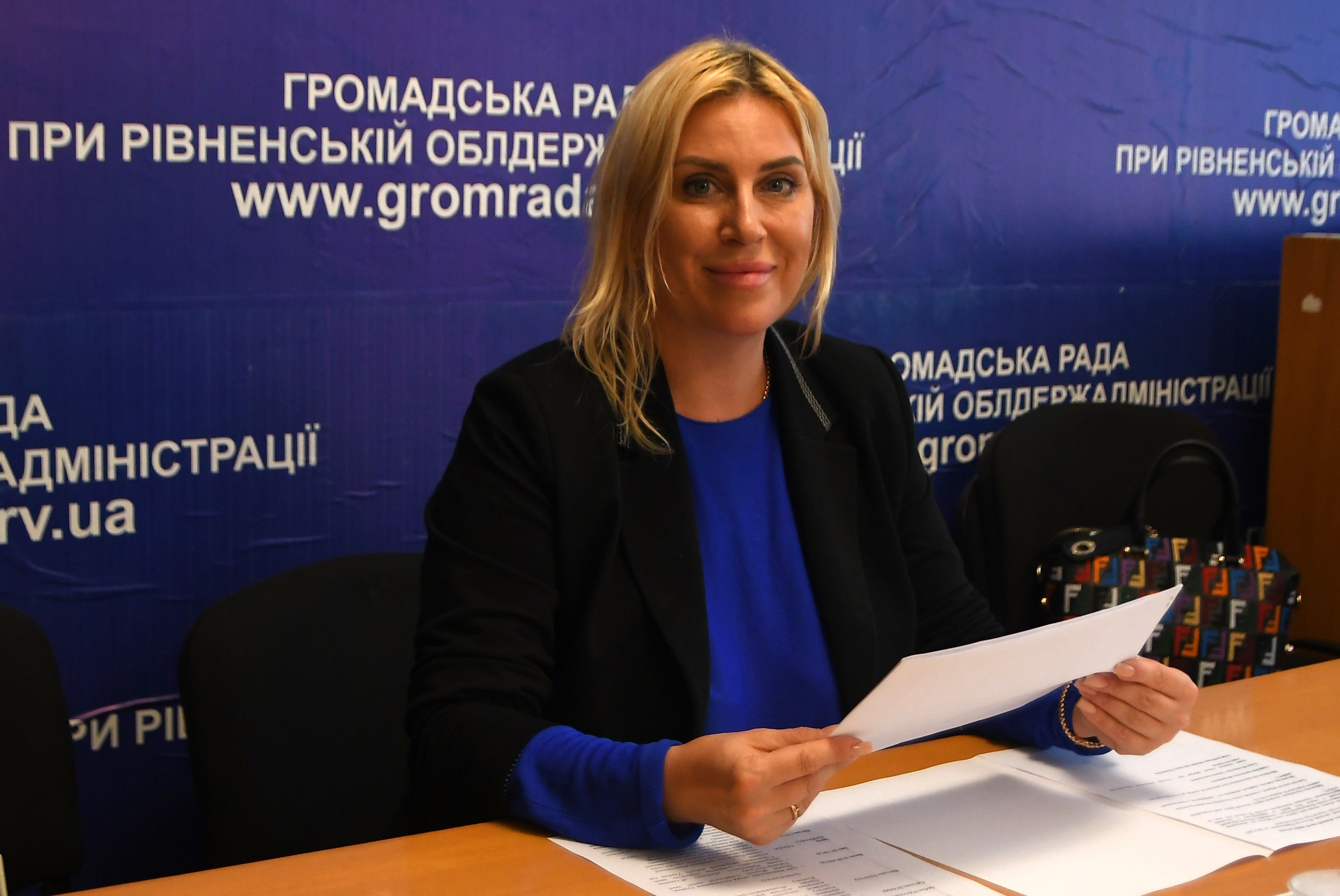 Начальниця Управління культури і туризму Рівненської ОДА Любов Романюк