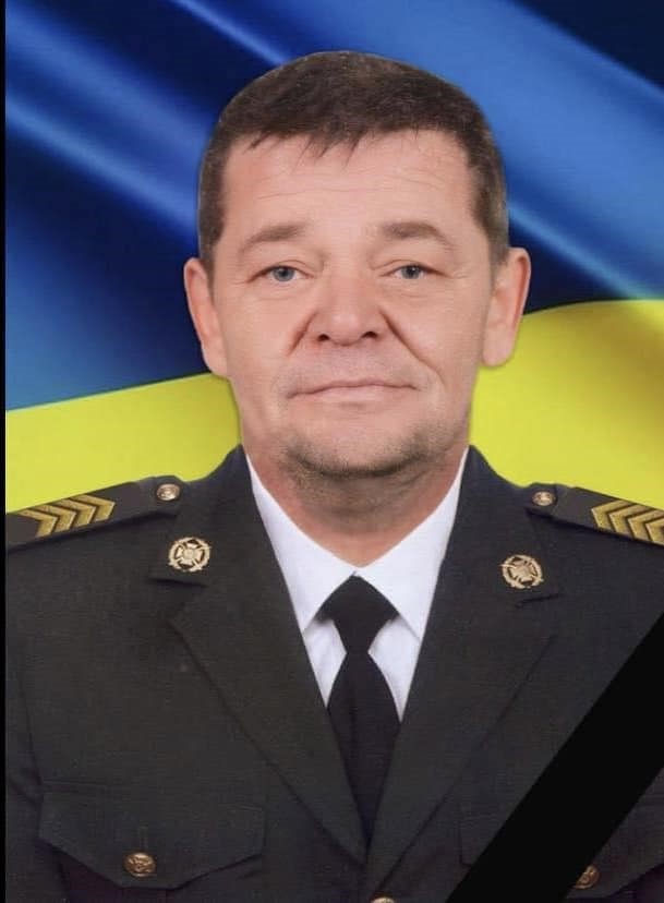 Володимир Дениско