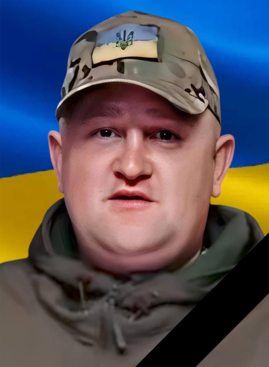 Олександр Омельчук