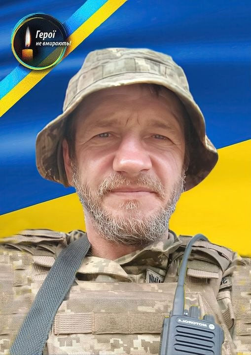 Андрій Борсук