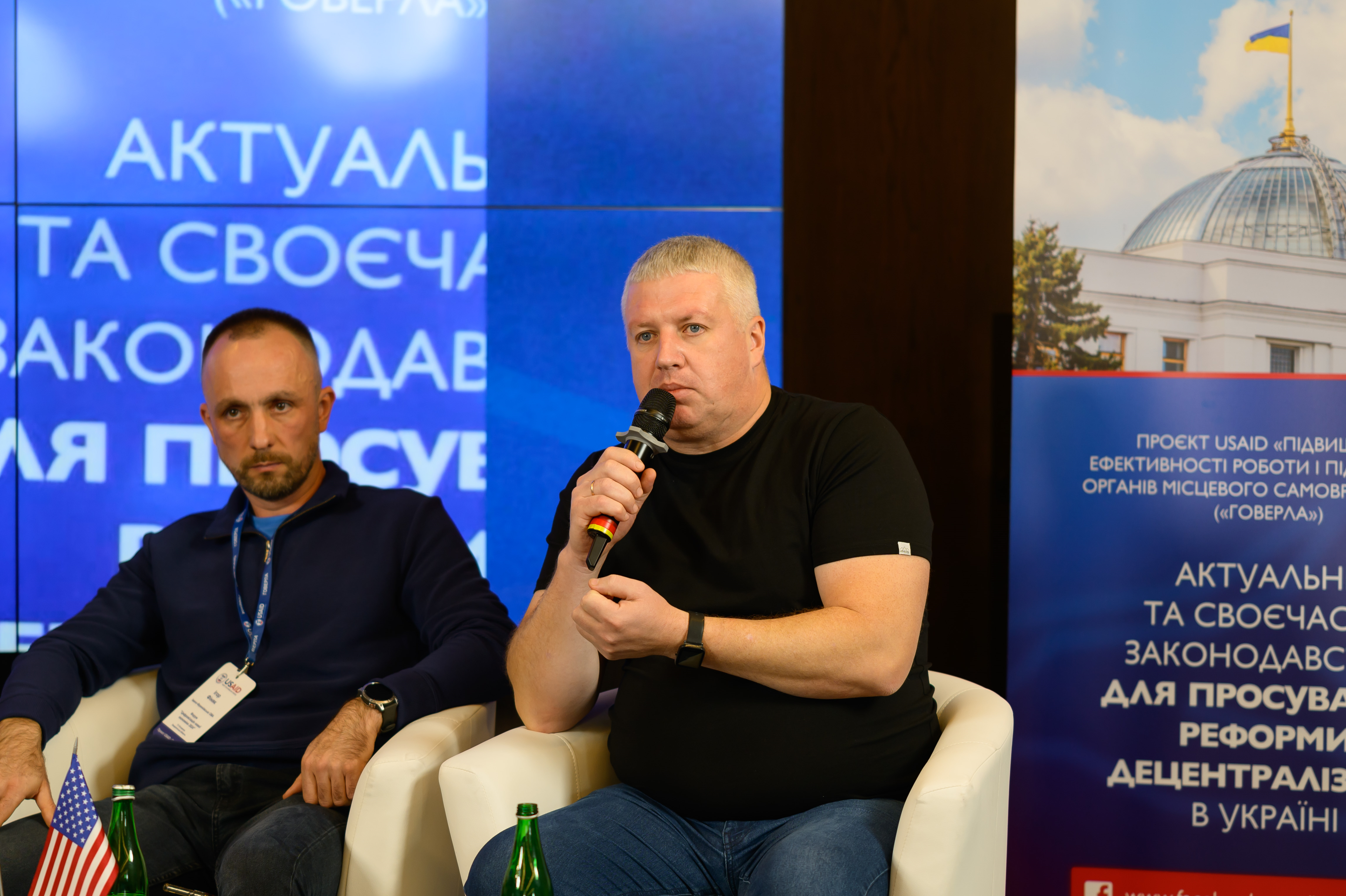 Олександр Терещенко