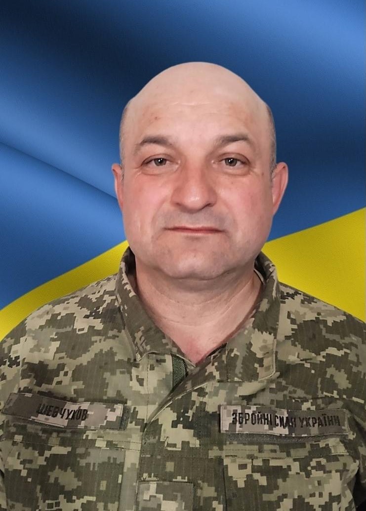 Ігор Шевчуков