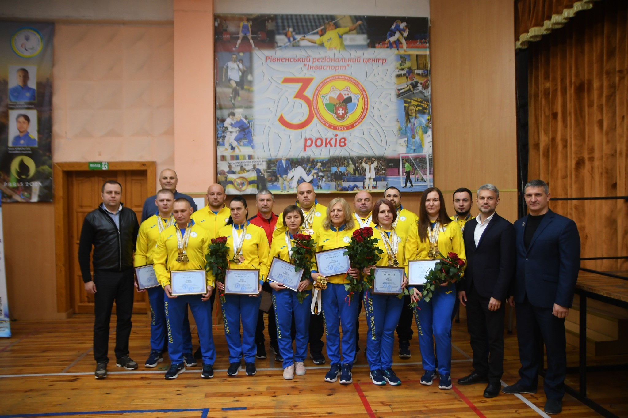 На Рівненщині нагородили переможців чемпіонату світу з пауерліфтингу