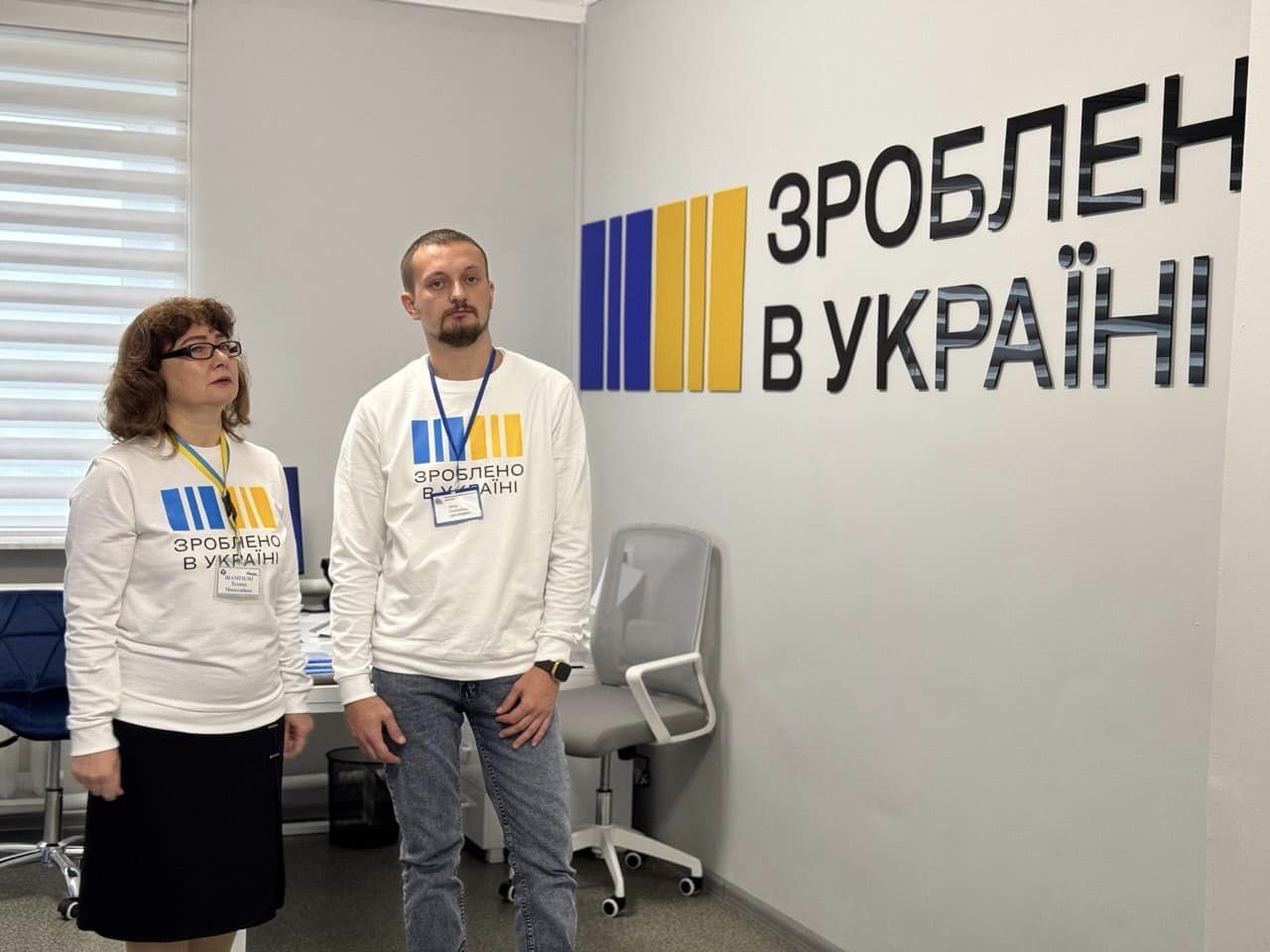 У кожному райцентрі Рівненщини працює офіс «Зроблено в Україні»