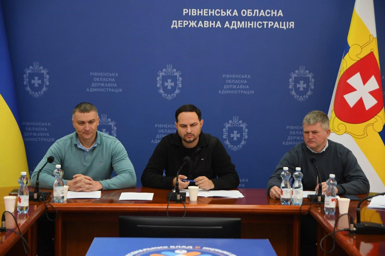 Компанія з Нідерландів розглядає Рівненщину для інвестицій