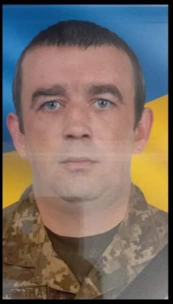 Анатолій Шевчук