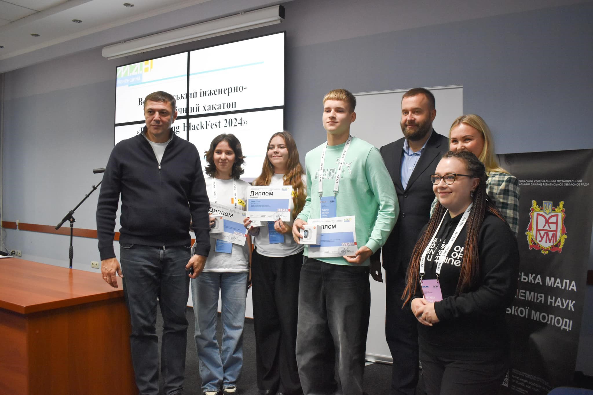 Рівненщина стала центром інновацій. Майбутні інженери шукали рішення для очищення води