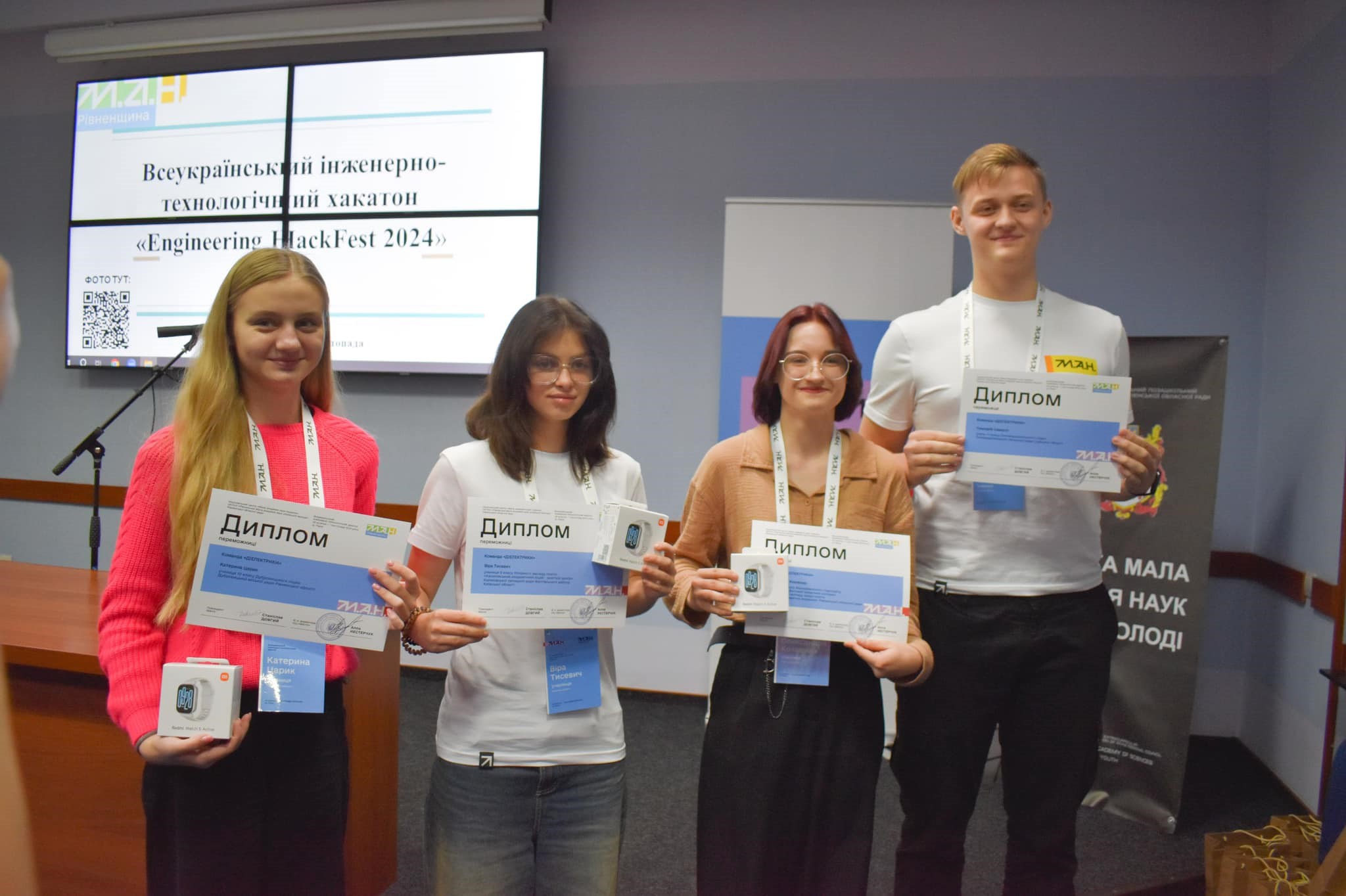 Рівненщина стала центром інновацій. Майбутні інженери шукали рішення для очищення води