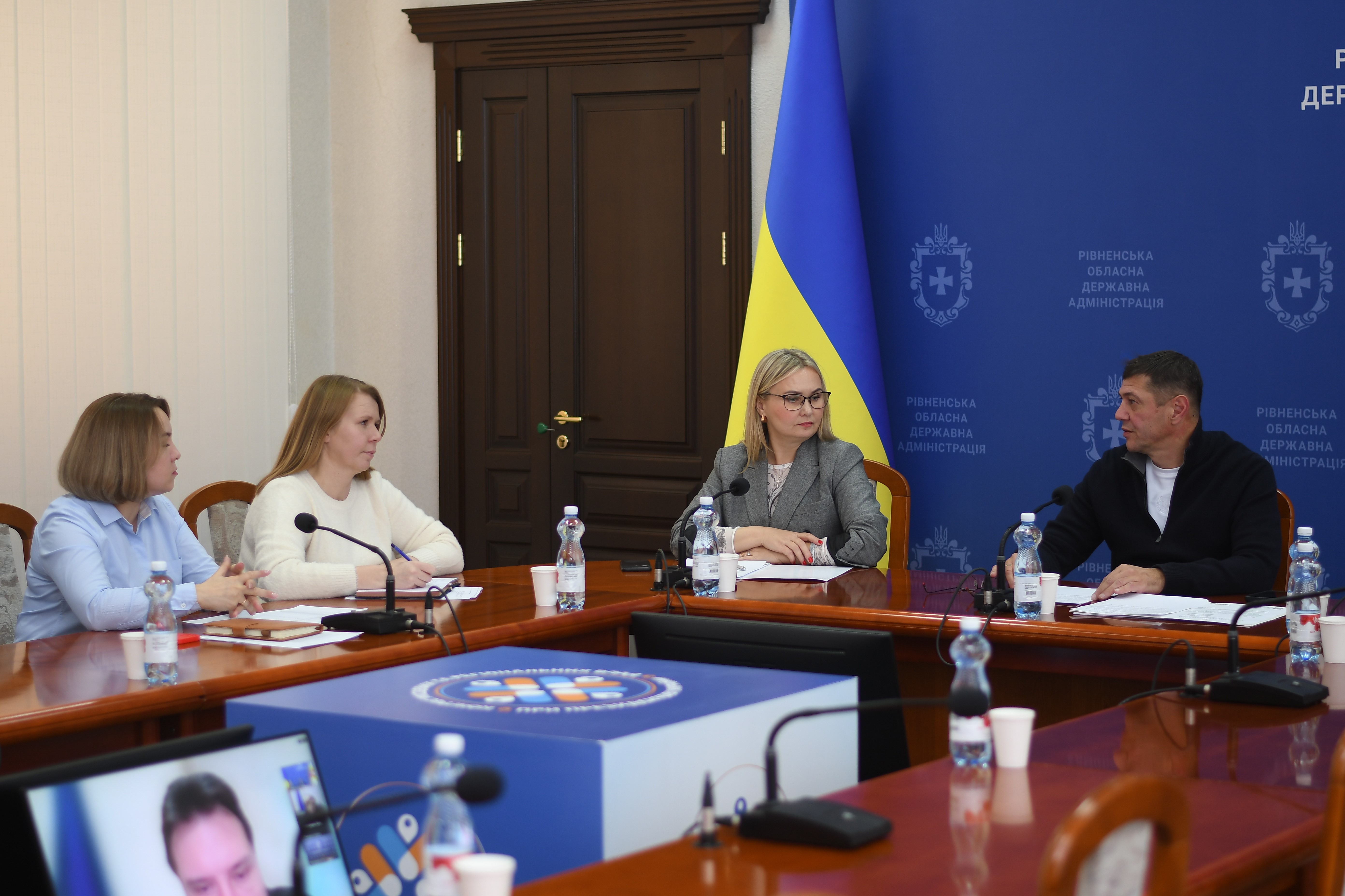 Сергій Подолін з колегами на нараді