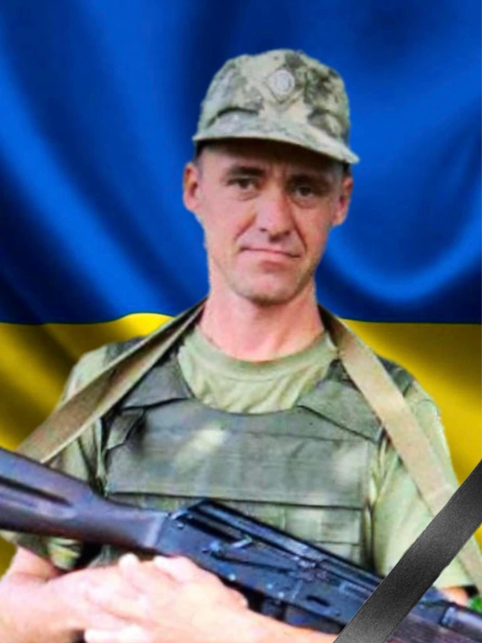 Дмитро Піддубицький