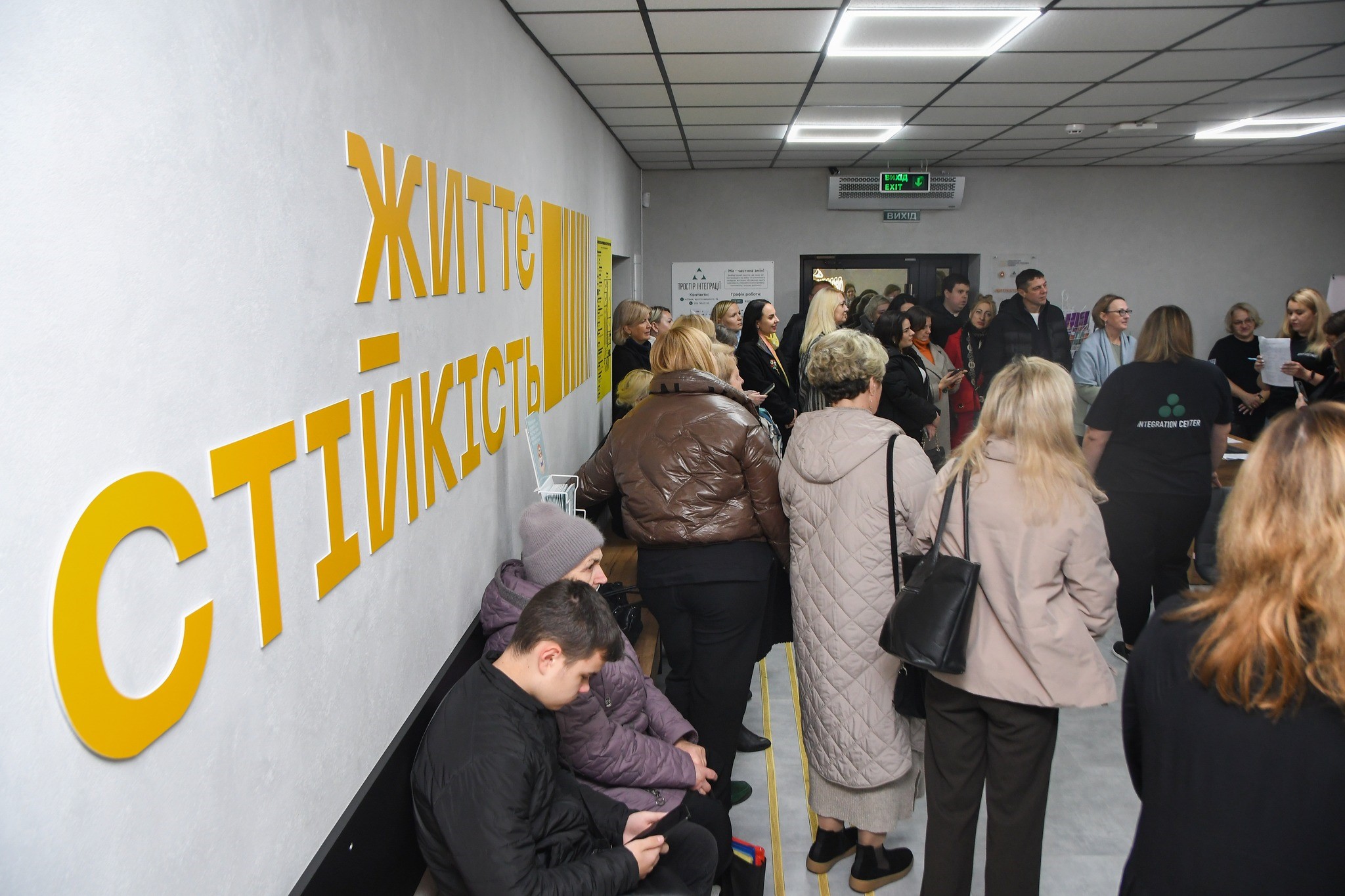 На Рівненщині ділилися кращими практиками з впровадження ментального здоров’я