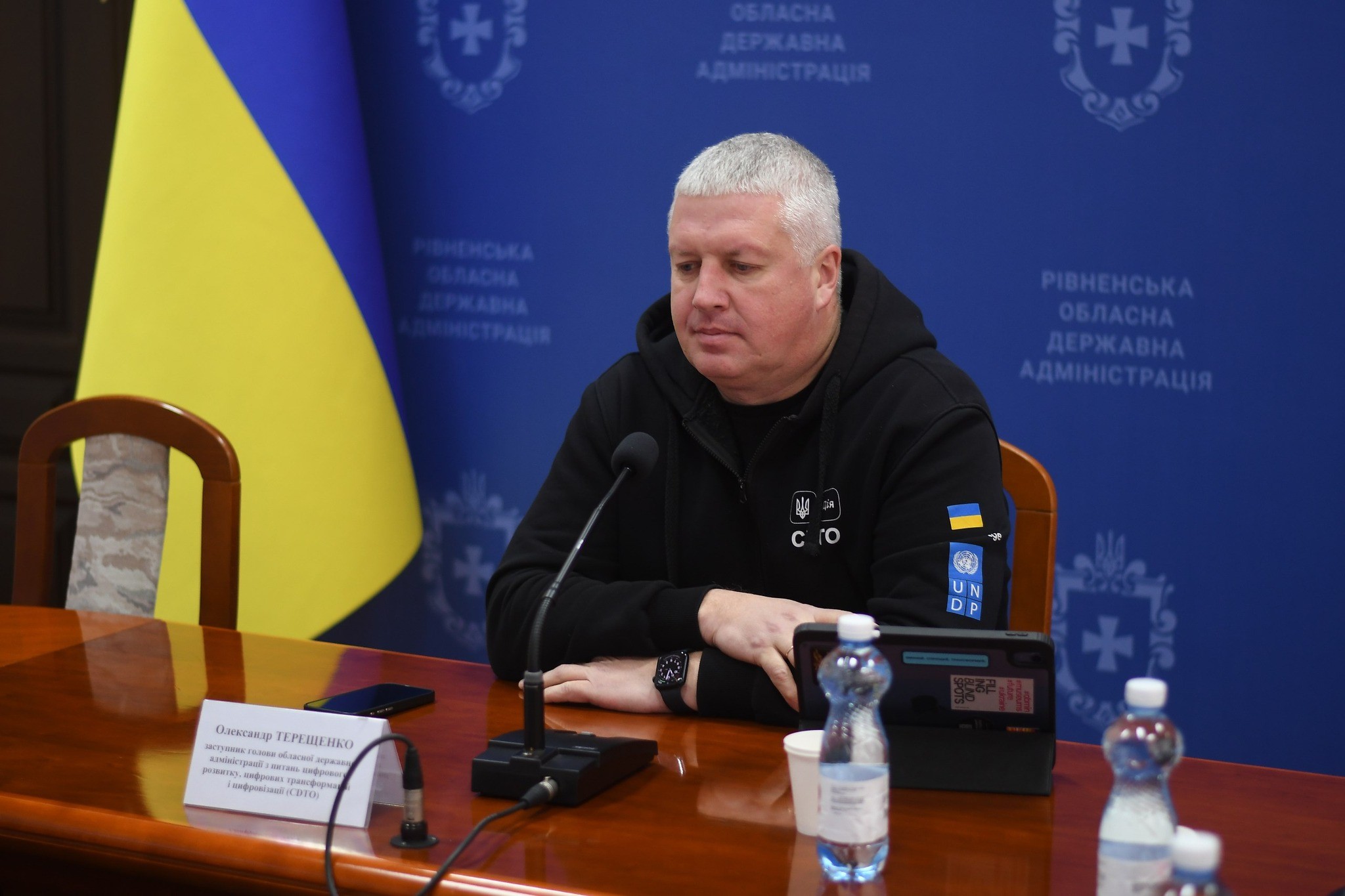 На Рівненщині верифікували третину вулиць