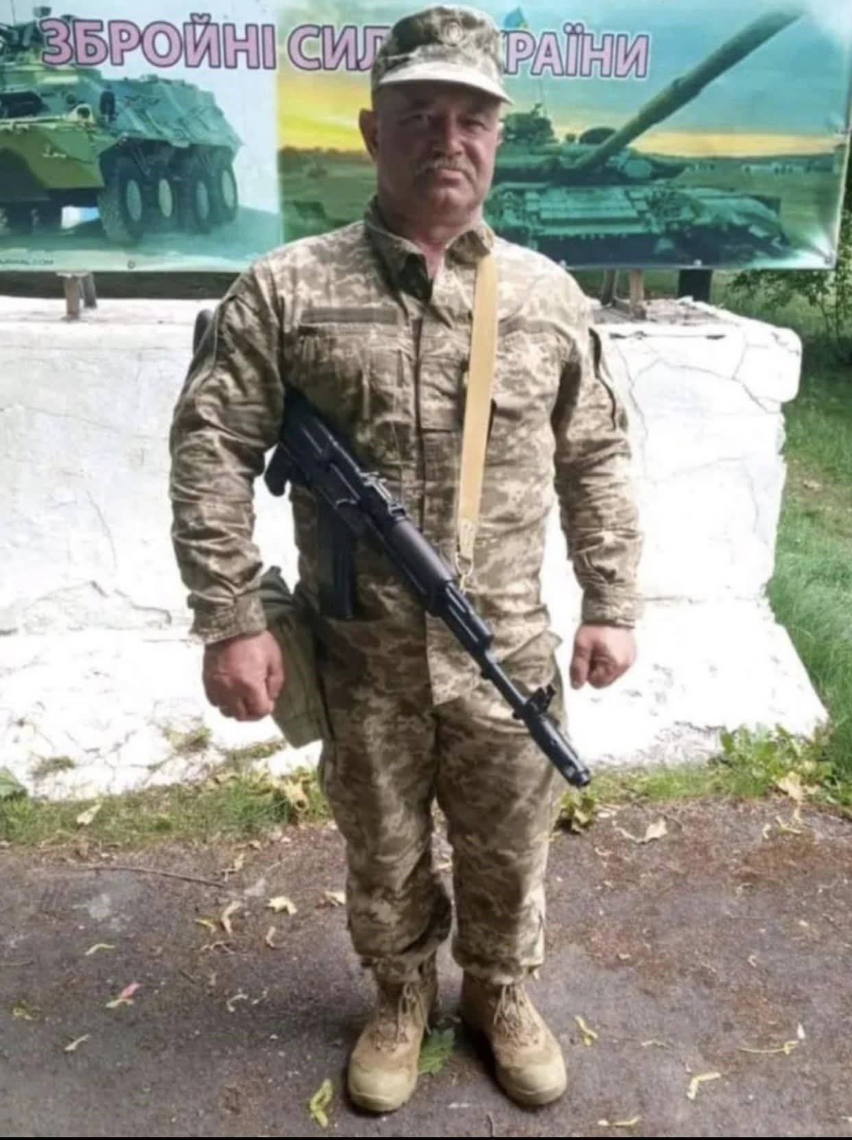 Микола Бойчук