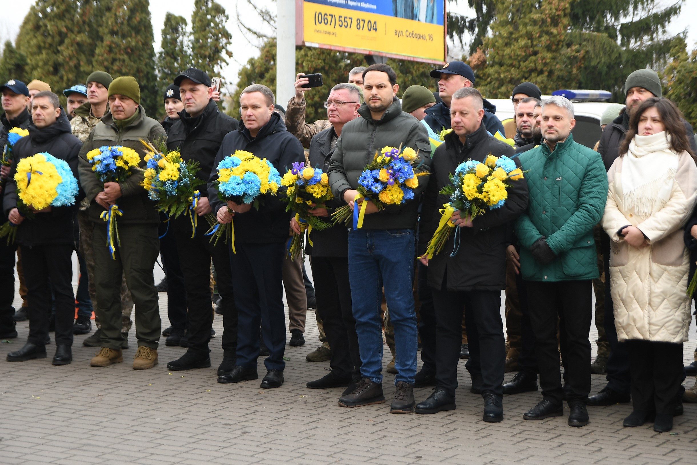 На Рівненщині вшанували пам’ять Героїв українських революцій