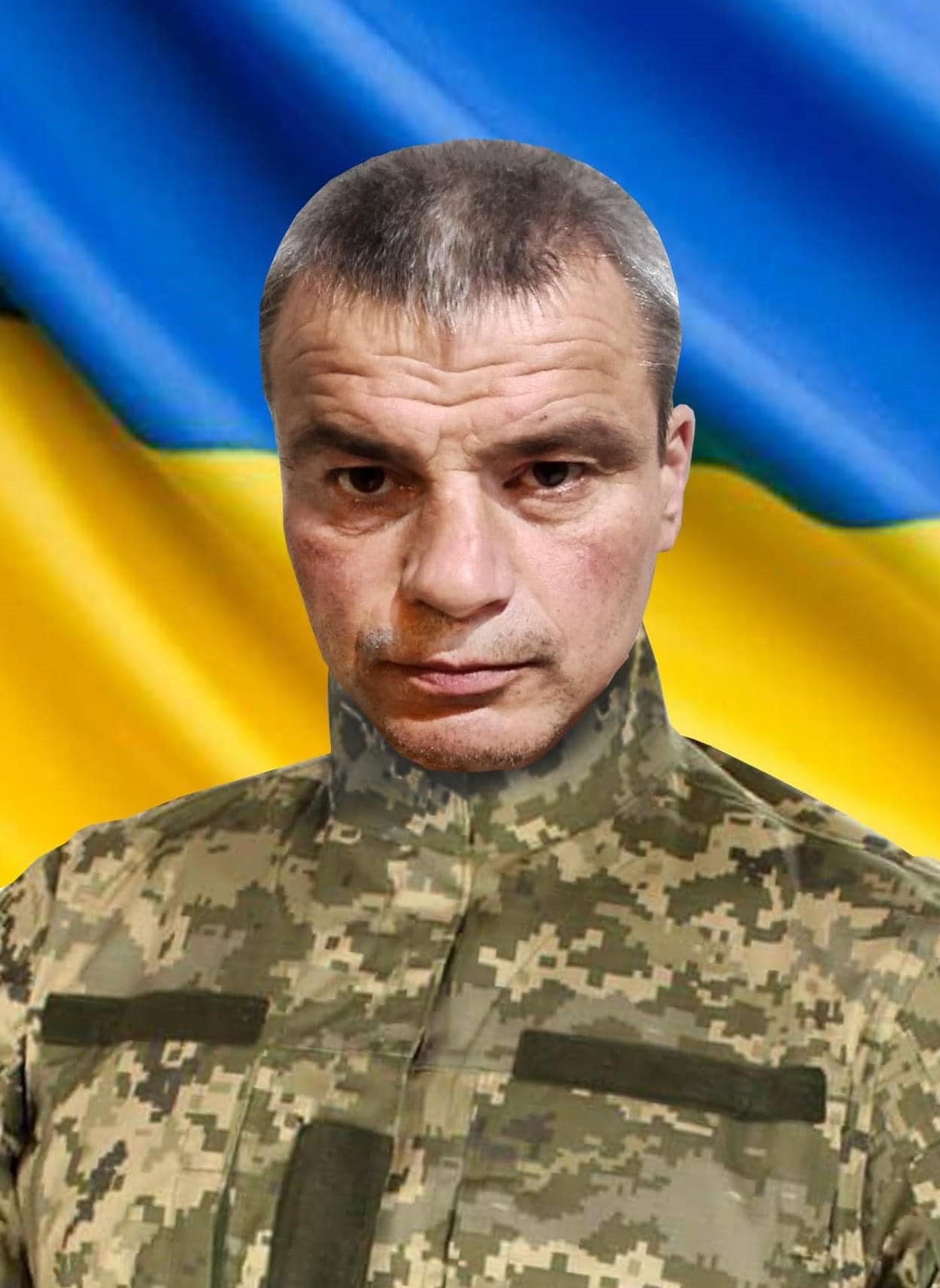Ігор Сидорчук