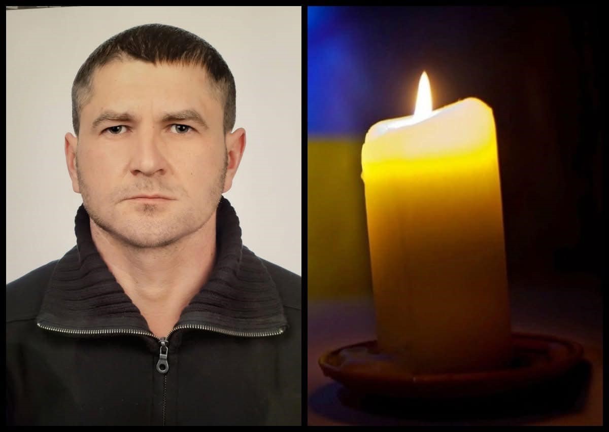 Олександр Боярчук