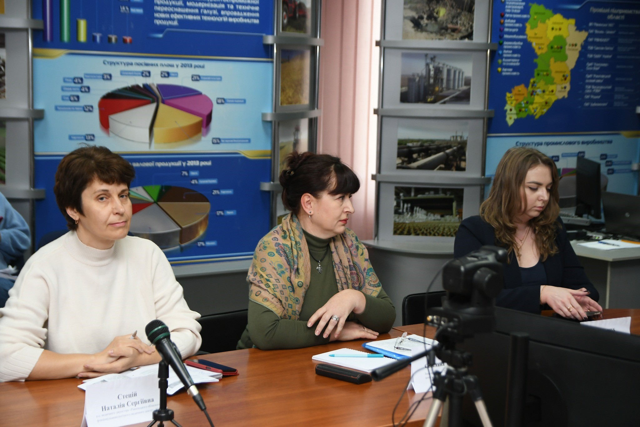 Учасники засідання координаційної ради з питань протидії ВІЛ-інфекції/СНІДу та туберкульозу