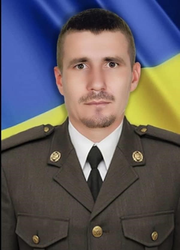 Максим Шурупов