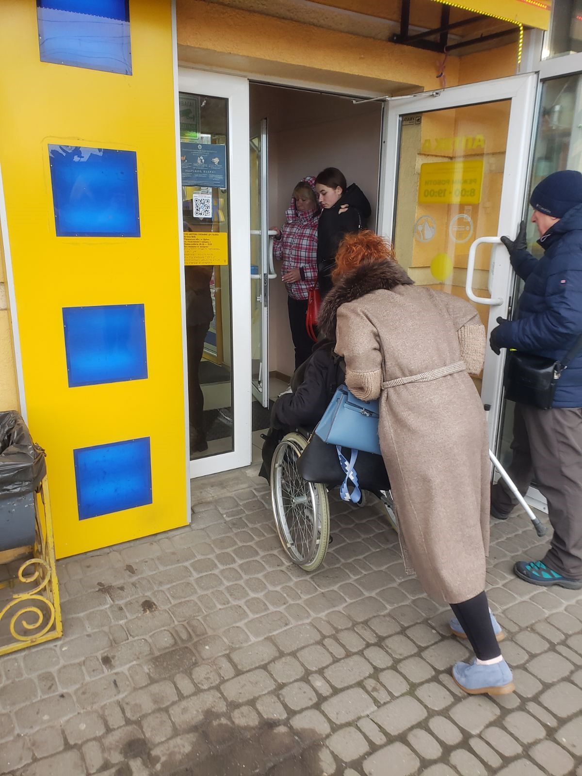 Перевірка аптек міста Дубно щодо дотримання вимог безбар’єрності