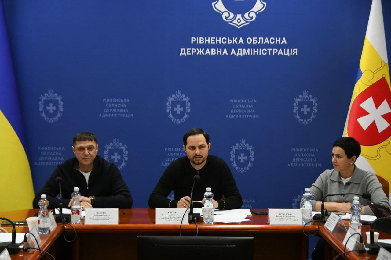 Учасники наради