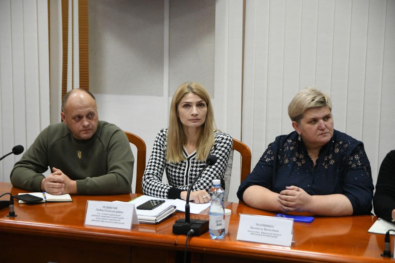 Учасники наради