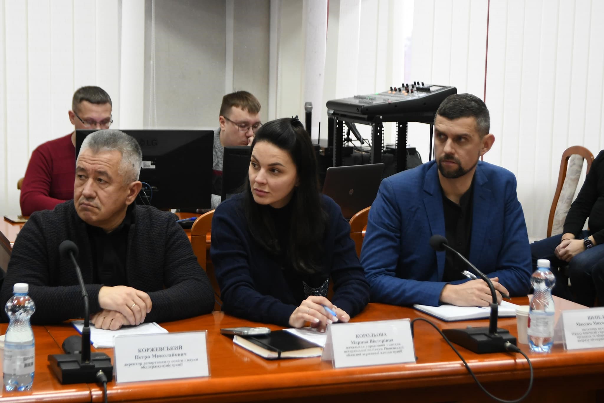 Учасники наради