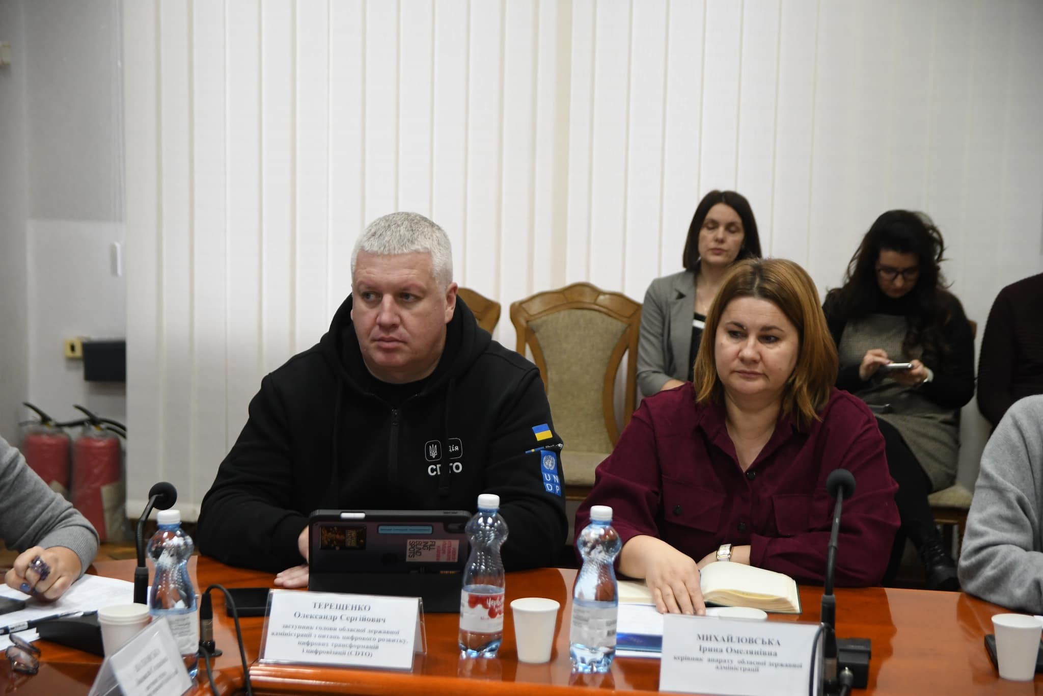 Учасники наради