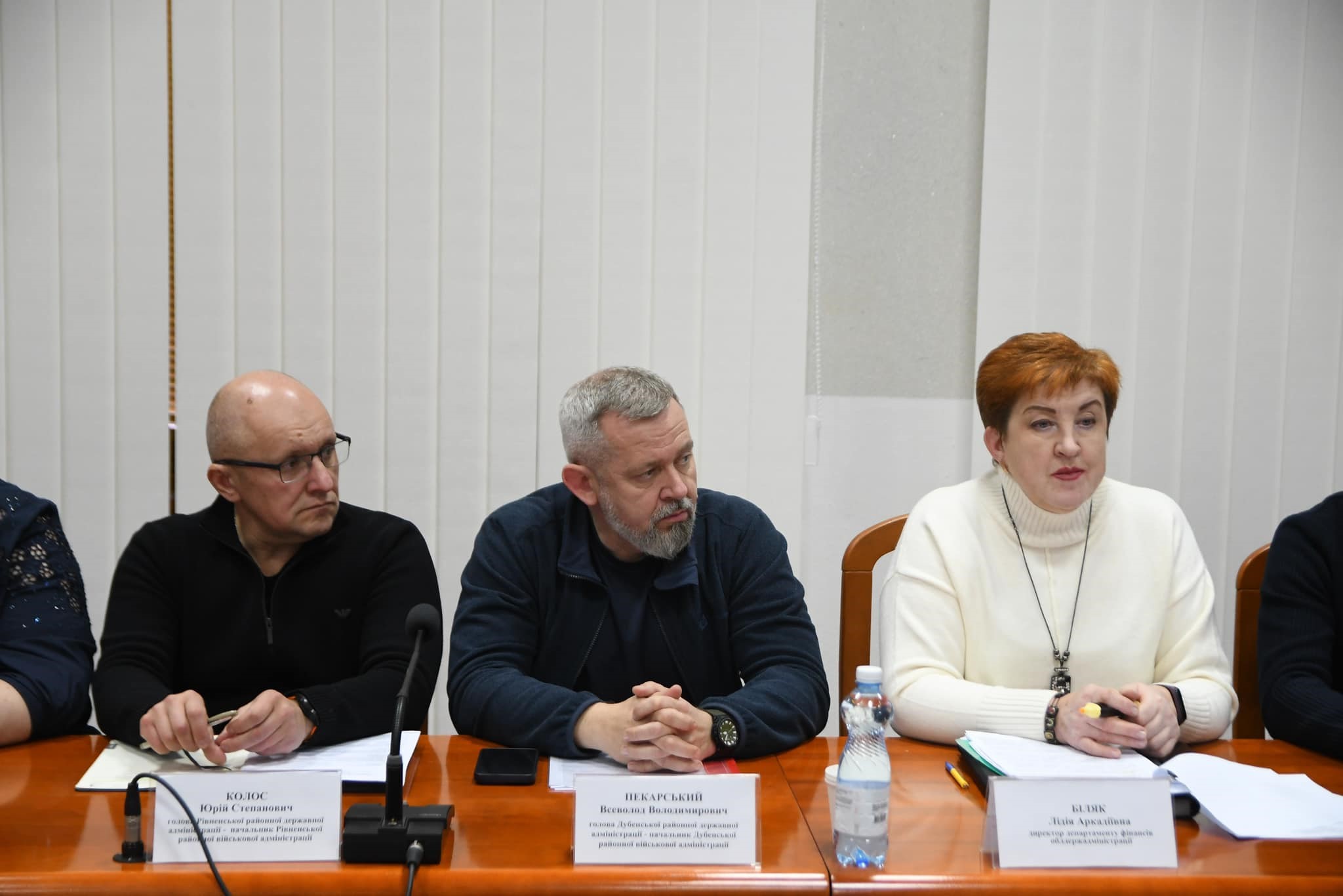 Учасники наради
