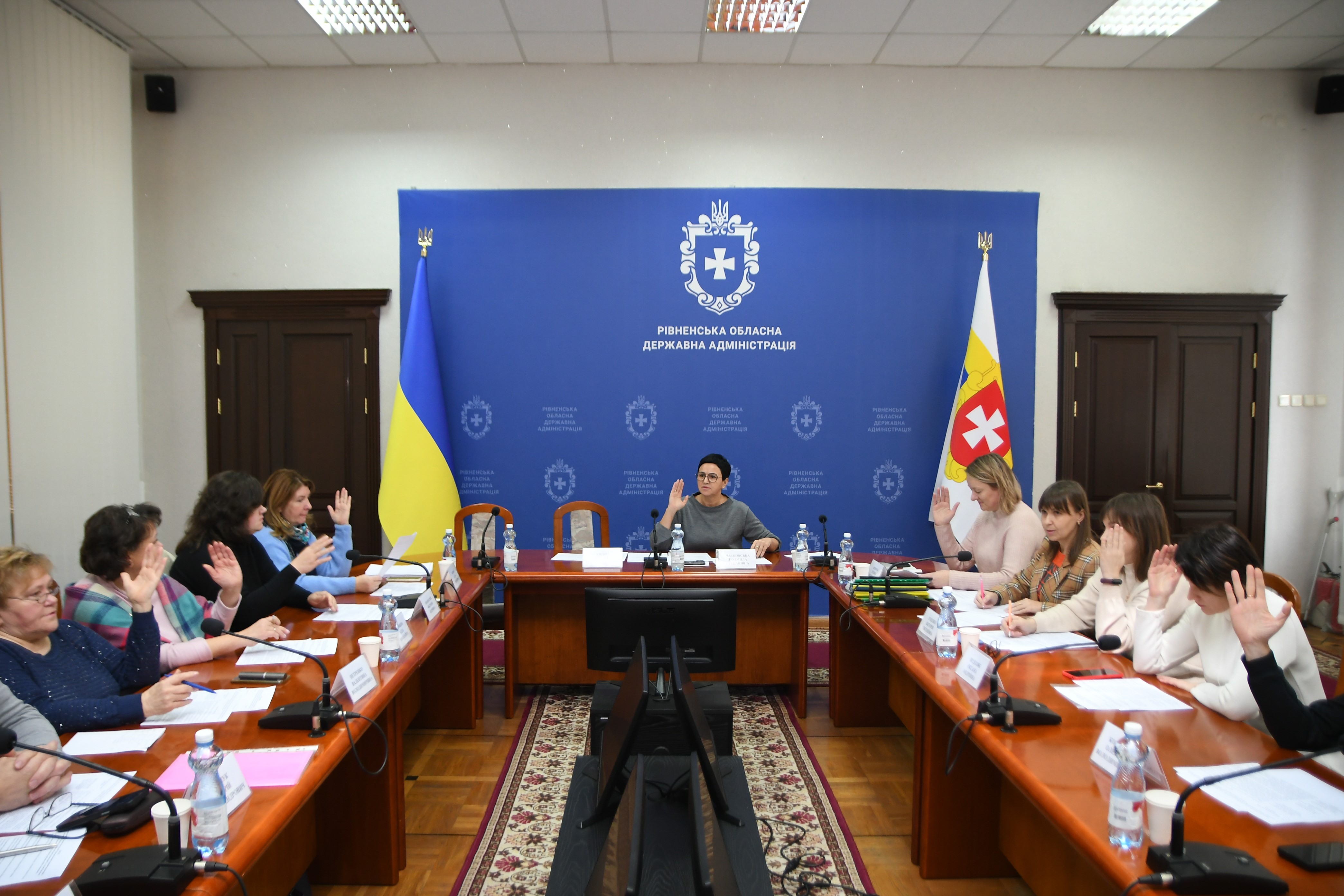 Учасники комісії