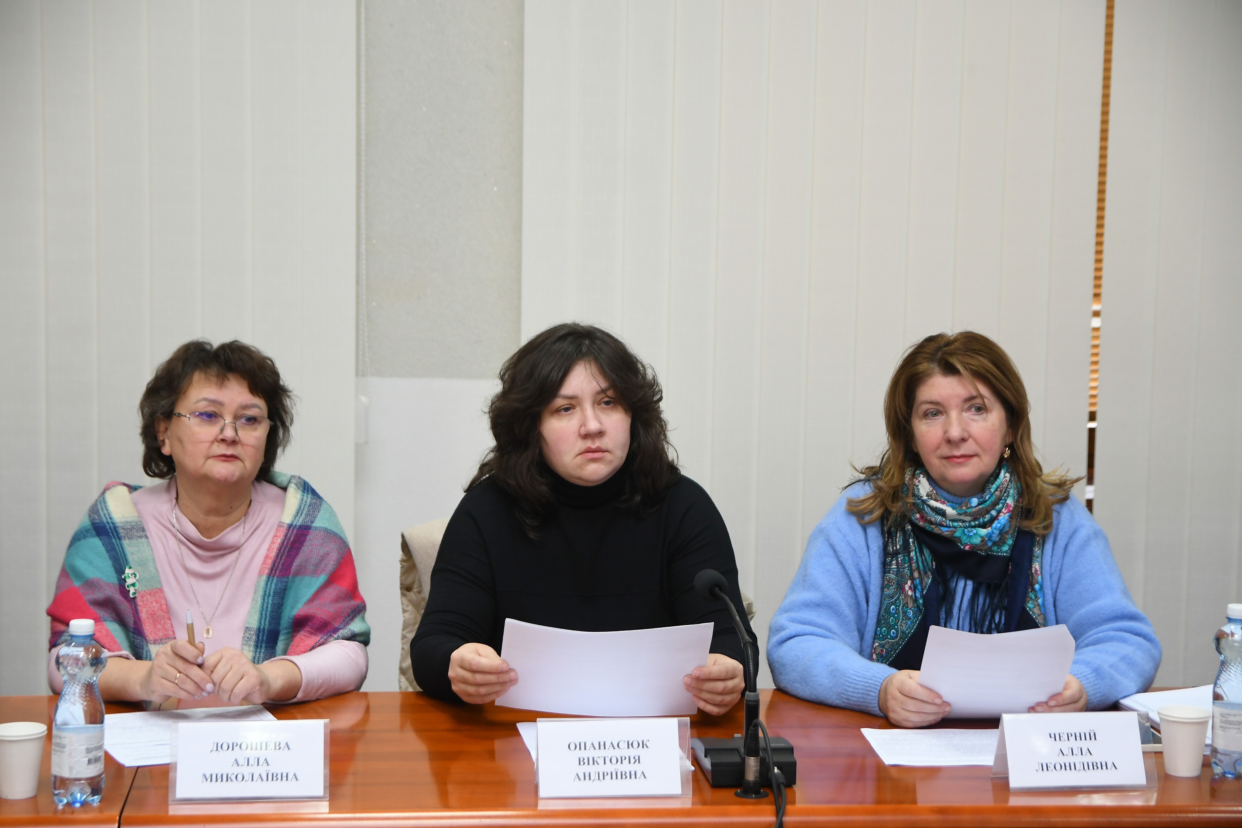 Учасники комісії