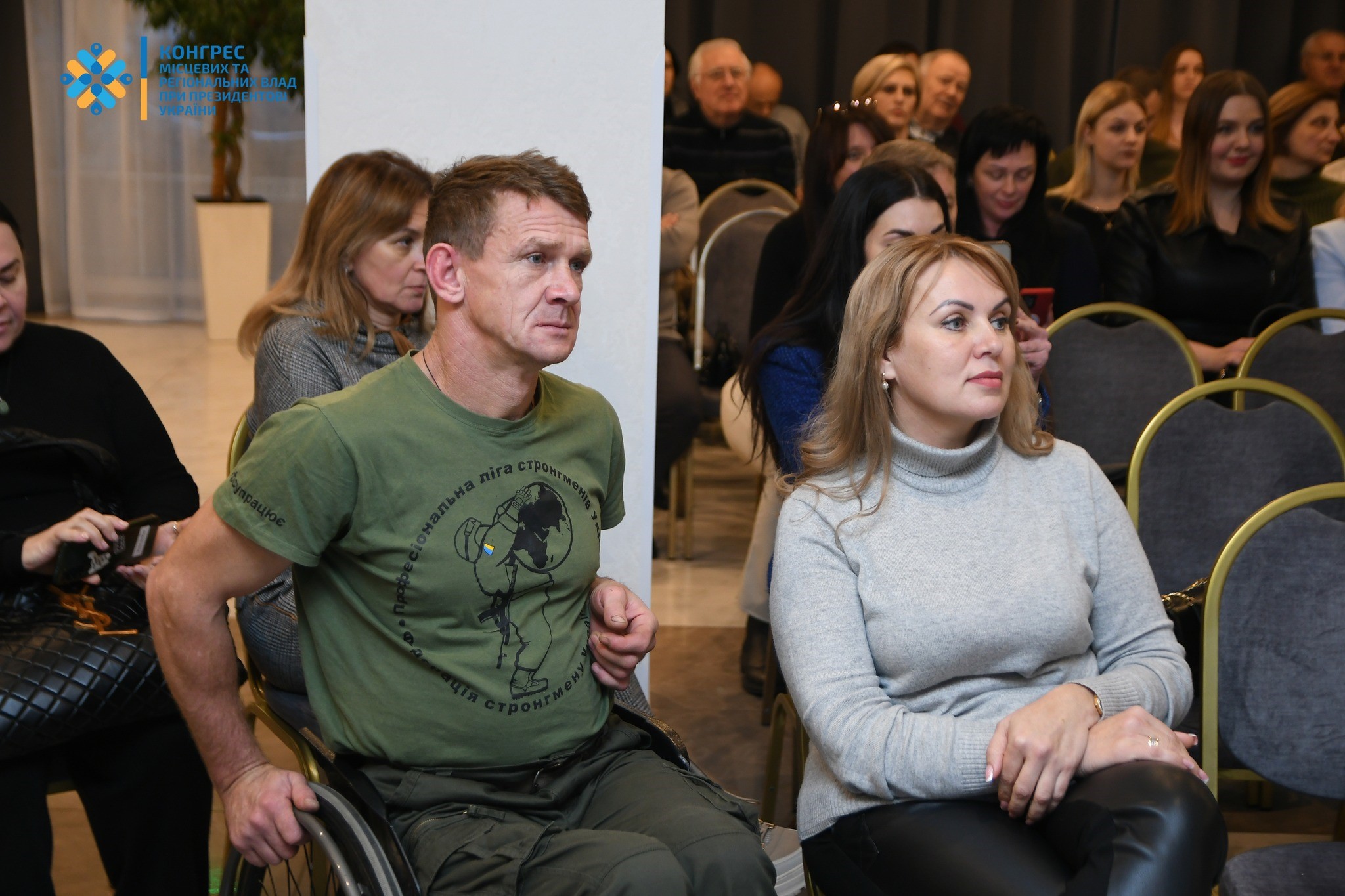 У межах платформи «Діалог влади і бізнесу» відбулась зустріч із роботодавцями Рівненщини щодо працевлаштування ветерані