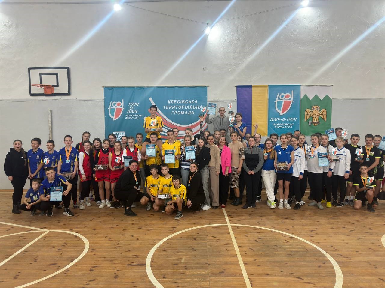 Учасники проєкту «Всеукраїнські шкільні ліги»
