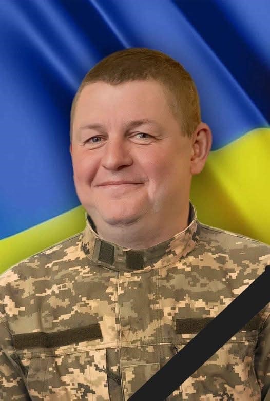 Богдан Атаманюк