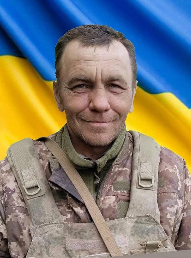 Борис Прокопчук