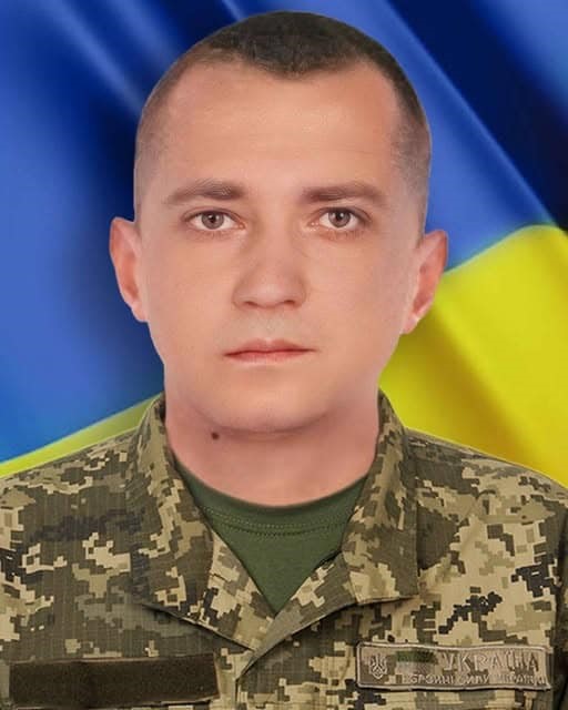 Георгій Тимощук