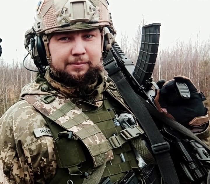 Дмитро Тростянчук